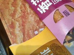 -麦当劳(洪山商场店)