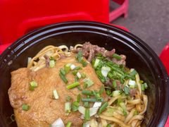 -江三王记牛杂馆(总店)