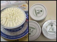 -广信牛奶甜品世家(台东店)