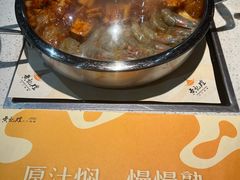-黄记煌三汁焖锅(顺义华联店)