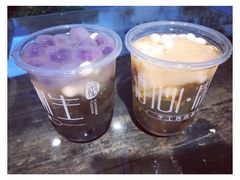 -甜心闲生传统手工冰粉(奎星楼店)