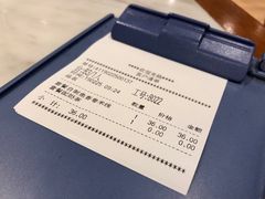 账单-翠華餐廳(浦东机场T1店)