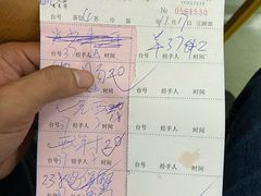 -众源美食(光复阁店)