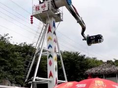 -观澜山水田园
