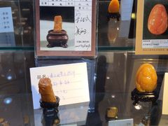 -云洲古玩城(大木桥路店)