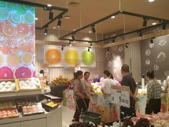 -永旺梦乐城(常熟新区店)