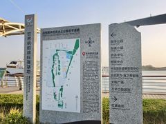 -巧克力渔家.小船海鲜家常菜(万平口店)