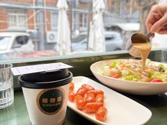 -稀物集咖啡(徽州大道店)