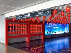 -温州龙湾国际机场