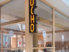 -ROCHO(仁恒江湾城店)