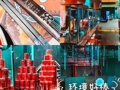 自助调料区-大隐·成都火锅Bistro(合生麒麟新天地店)