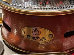 -西塔老太太泥炉烤肉(温州首店万象城黑金店)