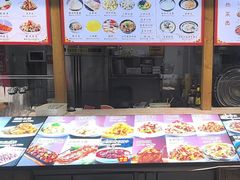 -良师门滨海人家·海鲜·家常菜(滨海城店)