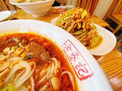红油腐竹-余丞记川渝面馆(云峰店)