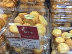 -山崎面包(第一八佰伴店)