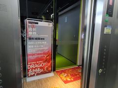 -GMJ·24H健身房(北外滩店)