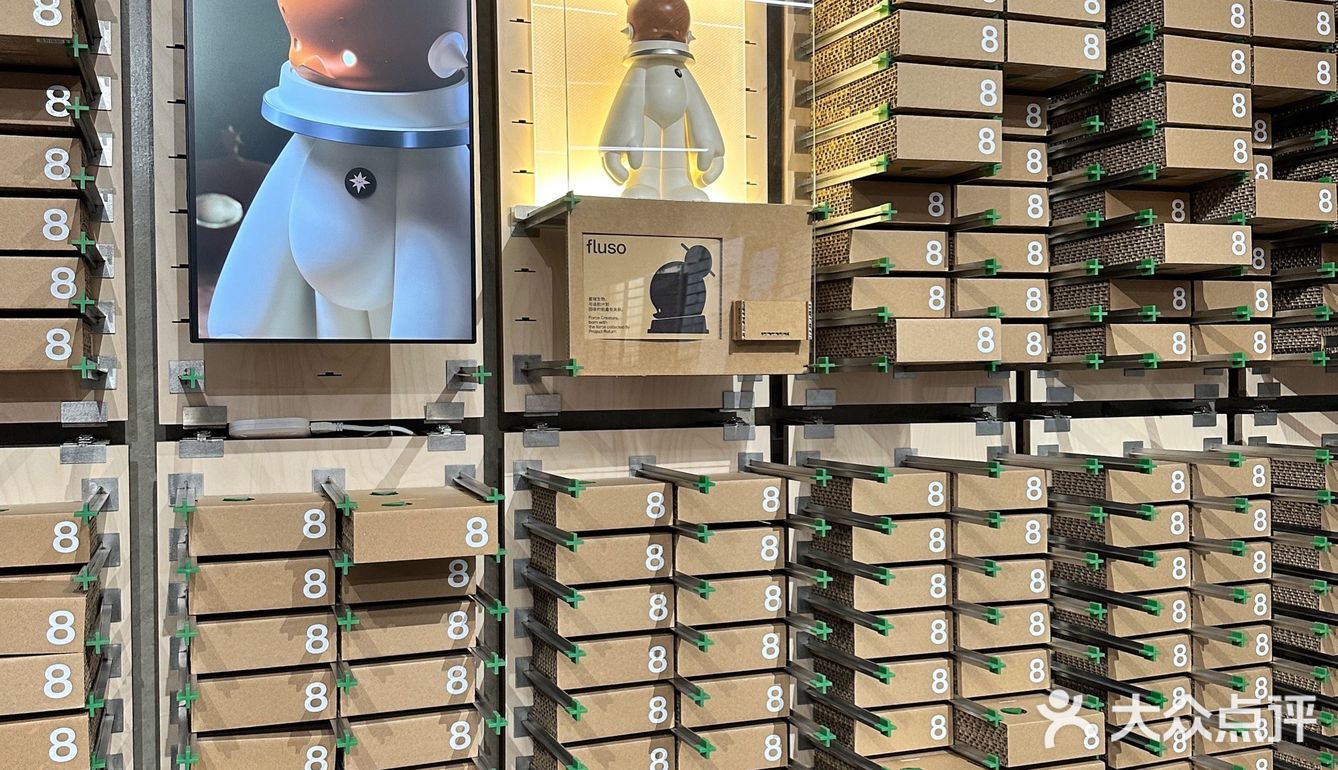进店仿佛不是店，“三顿半”线下，有点意思！