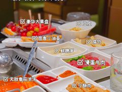 -海底捞火锅(江北万达商业广场店)