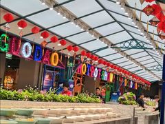 -火锅岛潮牌自助餐厅(天津天佑城店)