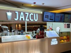 -Jazcu珍仕菓鲜榨果汁(西单大悦城店)