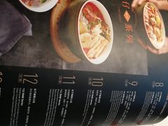 菜单-新旺茶餐厅·早餐·夜宵(仙霞店)