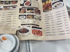 -黄家老店(晋安路店)