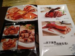 菜单-盘飧市(春熙路店)