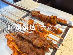 -红柳枝滩羊烧烤·银川非遗