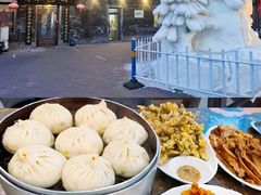 -张包铺(道外店)