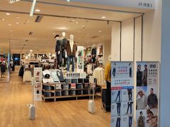 -优衣库(上海颛桥万达广场店)