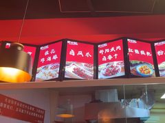 -秤砣砣·湖南粉面馆(青年路店)