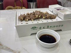 -老毛手抓·盐池滩羊非遗手抓(宁夏总店)