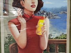 -越洋肖氏老米线(杨家坪店)