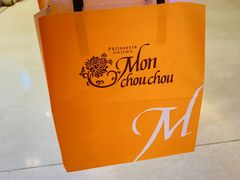 -Monchouchou檬舒舒(尚嘉中心店)