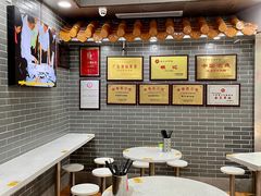 -银记肠粉(文昌北路店)