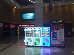 -万达影城(佳木斯万达广场IMAX店)