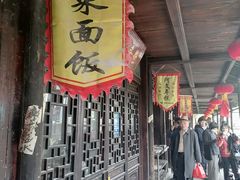 -丝绸小镇荻港古村