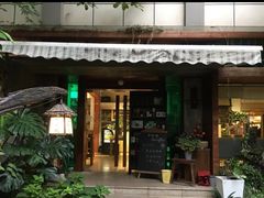 -谷咖啡·鲜花绿植花园餐厅