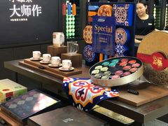 -小罐茶(广百百货中怡店)