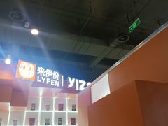 -上海跨国采购会展中心