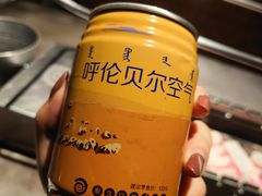 -很久以前羊肉串(簋街店)