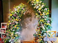 -IFIF 如果花園(宽厚里店)