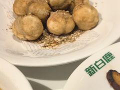-新白鹿餐厅(第一百货店)