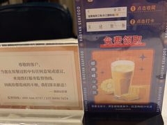 -宝燕海货工场(长江国际店)