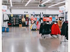 -迪卡侬(土桥店)