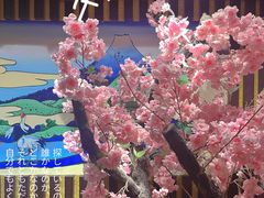 -学习谷日语培训日本留学·多语种外语教学(海淀人大分部)