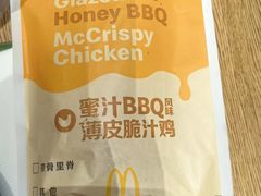 -麦当劳(郑州正弘城店)