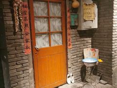 门面-和平菓局(王府井店)