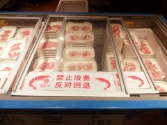 -鼎香缘海鲜自助火锅烤肉(锦辉购物广场店)