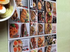 -味千拉面(东方明珠店)